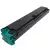 Pojemnik na zużyty toner WBX-X7425 do drukarek Xerox (Zamiennik Xerox 008R13061) [43k]