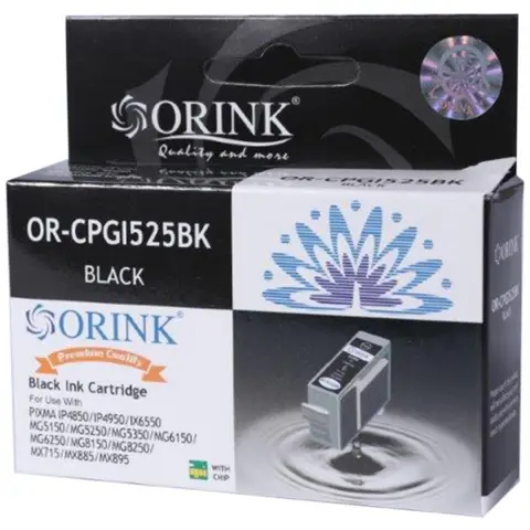 CCPGI525BK-OR