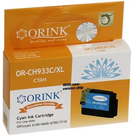 HP 933XL zamiennik CN054AE tusz cyan do HP Officejet 6100, 6600, 6700, 7110, 7510, 7610, 7612