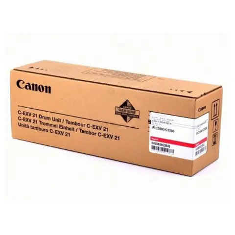 Bęben Canon C-EXV21 Magenta do kopiarek (Oryginalny) [53k]