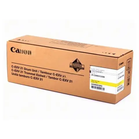 Bęben Canon C-EXV21 Yellow do kopiarek (Oryginalny) [53k]