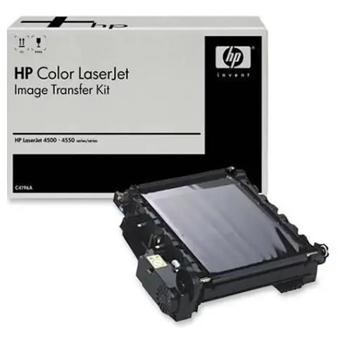 HP Q7504A - Zespół przenoszenia obrazu do HP Color LserJet 4700, 4730, CM7400, CM4730