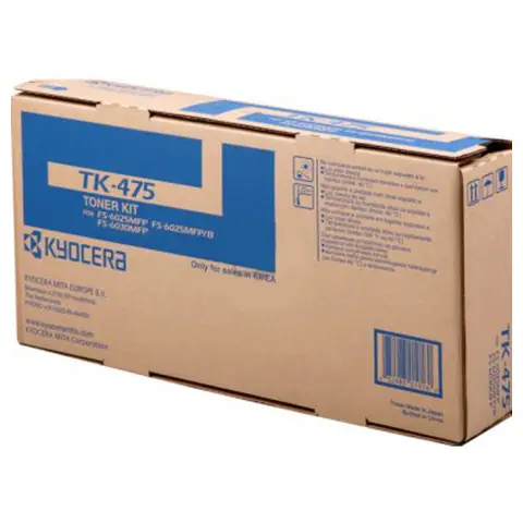 Kyocera TK-475 - Toner do Kyocera FS-6025, FS-6030, FS-6525, FS-6530