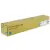 Toner JW-XC7120CN Cyan do drukarek Xerox (Zamiennik Xerox 006R01829) [18.5k]