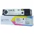 Tusz Katun do HP OFFICEJET ENTERPRISE FLO X585Z | 10 000str.|black| Business Ink