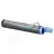 Canon C-EXV 14 zamiennik - Toner do Canon iR2016, iR2018, iR2022, iR2025, iR2030, iR2420, iR2422