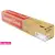 Toner JWC-K895MN Magenta do drukarek Kyocera (Zamiennik Kyocera TK-895M) [6k]