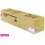 Toner JWC-K8115MN Magenta do drukarek Kyocera (Zamiennik Kyocera TK-8115M) [6k]