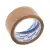 BSTech taśma SMART Akryl Szara 48mmx60m 6 szt-10969491