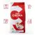 Kawa Caffe Crema Latte | 1kg | Ziarnista