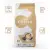 Kawa Caffe Crema Cappuccino | 1kg | Ziarnista