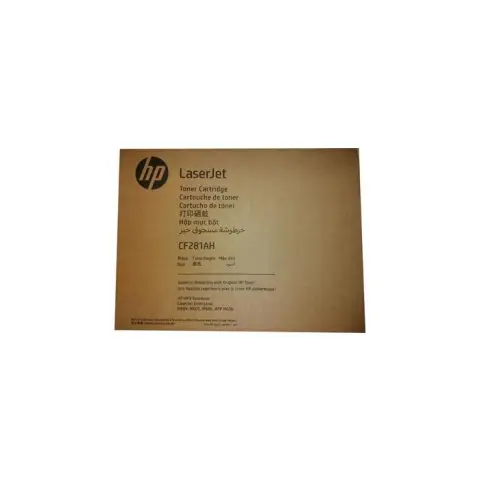 Oryginalny Toner Czarny HP LaserJet Enterprise M604, M605, M606, M630 (81A CF281AH)