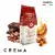 Kawa Venezia Crema | 1kg | Ziarnista-11409375