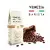 Kawa Venezia Barista Plus | 1kg | Ziarnista-11409379