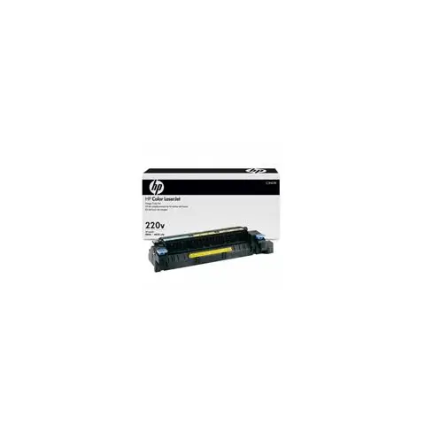 HP C2H57A - Zestaw przeglądowy do HP LaserJet Enterprise M800, M806, flow MFP M830