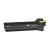 Toner Activejet ATSH-016N (zamiennik Sharp AR016T; Supreme; 16000 stron; czarny)-4173651