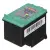 Activejet AH-351R Tusz (zamiennik HP 351 CB337EE; Premium; 9 ml; kolor)-4207816