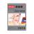 Papier matowy Activejet AP4-110M100L (A4; 100 szt.)-3901467