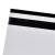 KOPERTY FOLIOWE FOLIOPAKI FB01 190X250 100SZT KF1-4805666