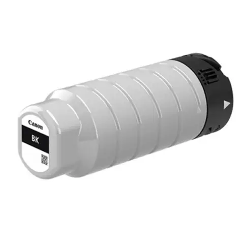 Canon PGI-750XLBK Czarny - Tusz czarny XL do Canon WG-7540, WG-7550
