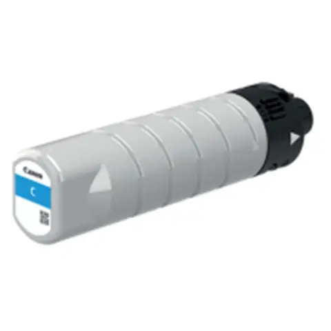 Canon PGI-7500XLC Cyan - Tusz cyan XL do Canon WG-7540, WG-7550