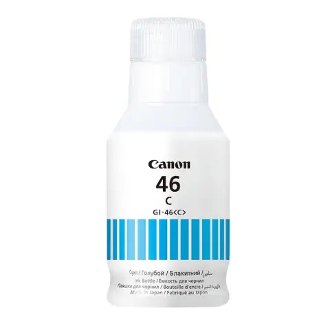 Tusz cyan Canon 46 - Tusz GI-46C do Canon Pixma GX-5040, GX-6040, GX-7040, GX-7045