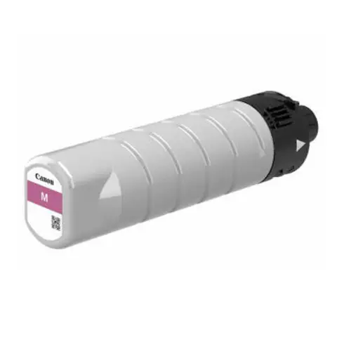 Canon PGI-7500XLM Magenta - Tusz magenta XL do Canon WG-7540, WG-7550
