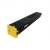 Toner Sharp MX-61GT-YB Yellow do drukarek (Oryginalny) [12k]
