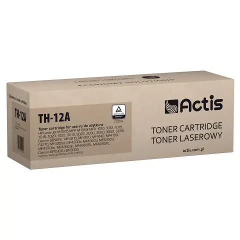 Tonery do HP 1020 - zamiennik HP 12A