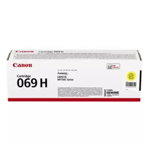 Canon 069H żółty - Toner XL do Canon i-SENSYS LBP-673cdw, MF-750, MF-752cdw, MF-754cdw