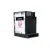 Epson T6712  zamiennik - Pojemnik C13T671200 na tusz do Epson WorkForce Pro WF-6000, WF-6090, WF-3530, WF-6590, WF-8010, WF-8090, WF-8510, WF-8590