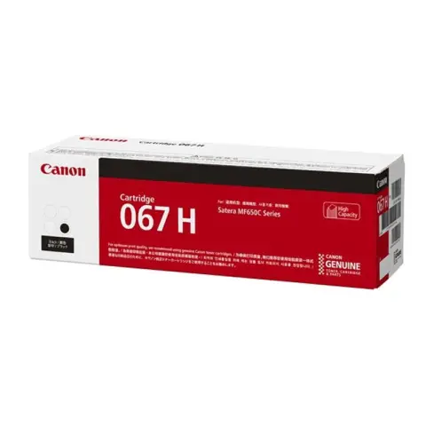 Canon CRG-067HBK - Toner 067H czarny do Canon i-SENSYS LBP-630, LBP-631, LBP-633, MF-650, MF-651, MF-655, MF-657