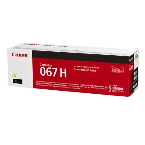 Canon CRG-067HY - Toner 067H żółty do Canon i-SENSYS LBP-630, LBP-631, LBP-633, MF-650, MF-651, MF-655, MF-657