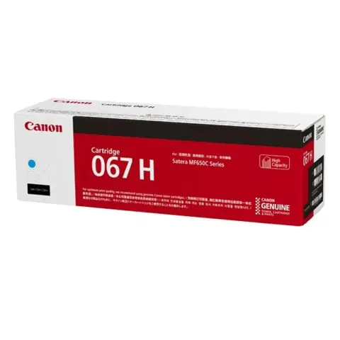 Canon CRG-067HC - Toner 067H cyan do Canon i-SENSYS LBP-630, LBP-631, LBP-633, MF-650, MF-651, MF-655, MF-657