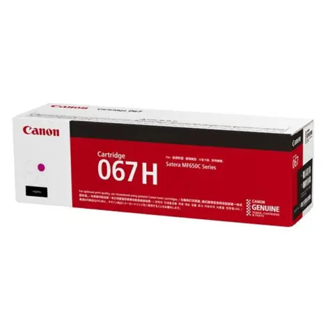 Canon CRG-067HM - Toner 067H magenta do Canon i-SENSYS LBP-630, LBP-631, LBP-633, MF-650, MF-651, MF-655, MF-657