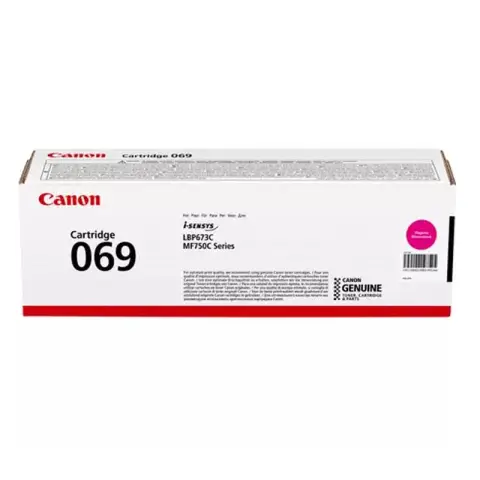 Canon 069 magenta - Toner do Canon i-SENSYS LBP-673cdw, MF-750, MF-752cdw, MF-754cdw