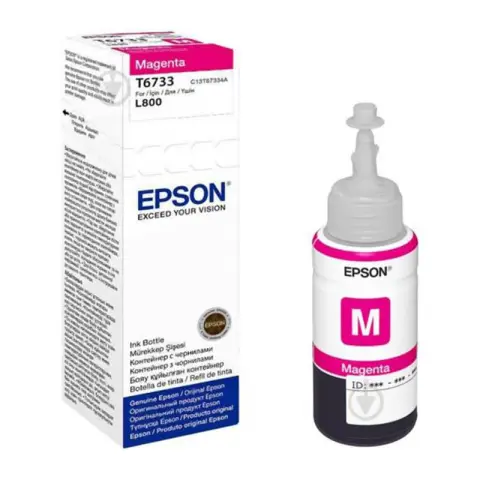 Tusz Epson T6733 Magenta do drukarek (Oryginalny) [70 ml]