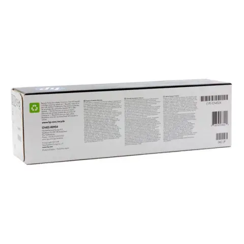 Toner HP 201X do Color LaserJet Pro M252/277 | 2 300 str. | yellow-6857591
