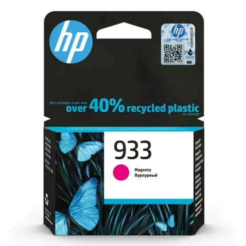 Tusz HP 933 do Officejet 6100/6700/7100/7610 | 330 str. | magenta-4873452