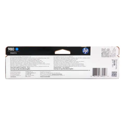Tusz HP 980 do Officejet Enterprise X555/585 | 6 600 str. | cyan-6857676