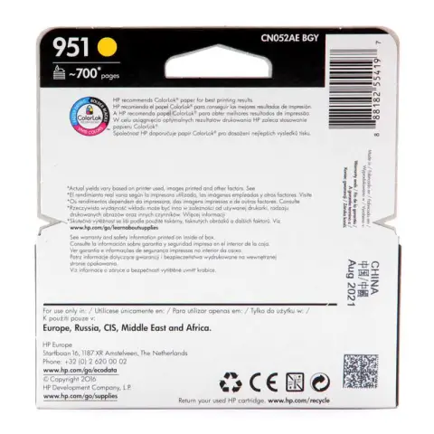 Tusz HP 951 do Officejet Pro 8100/8600 | 700 str. | yellow-6857693