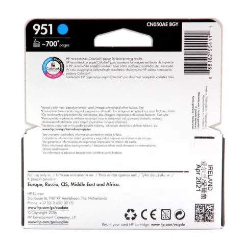 Tusz HP 951 do Officejet Pro 8100/8600 | 700 str. | cyan-6857987