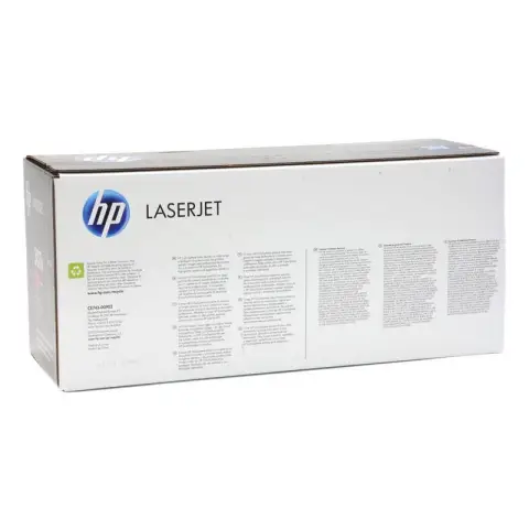 Toner HP 307A do Color LaserJet Professional CP5225 | 7 300 str. | magneta-6858129
