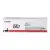Canon CRG-067BK - Toner 067 czarny do Canon i-SENSYS LBP-630, LBP-631, LBP-633, MF-650, MF-651, MF-655, MF-657