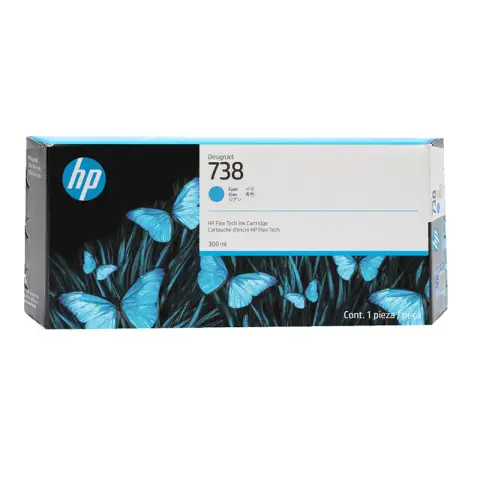 Tusz HP 738 cyan XL - Tusz 676M6A do HP DesignJet XT-950, T-850, T-950