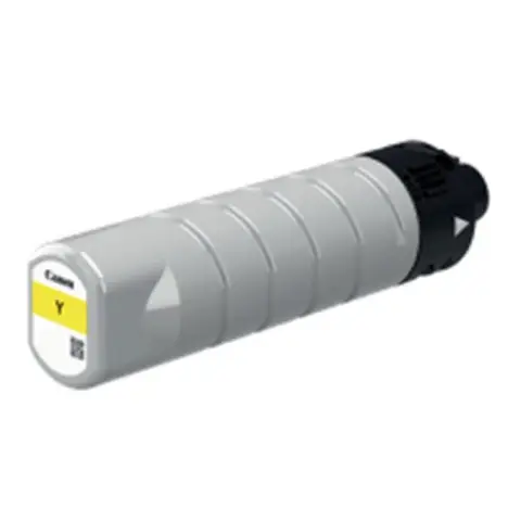 Canon PGI-7500XLY Yellow - Tusz żółty XL do Canon WG-7540, WG-7550