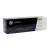 Toner HP CF542X - Toner 203X żółty do HP Color LaserJet Pro M254, M280