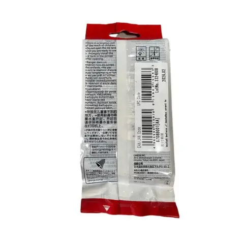Tusz Canon PFI-107Y do iPF670/680/685/770/780/785 | 130ml | yellow-8956201