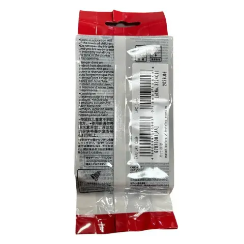 Tusz Canon PFI-107M do iPF670/680/685/770/780/785  | 130ml | magenta-8956205