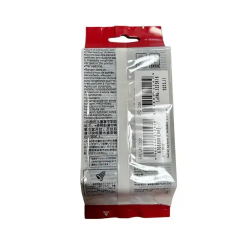 Tusz Canon PFI-107C do  iPF670/680/685/770/780/785 | 130ml | cyan-8956210